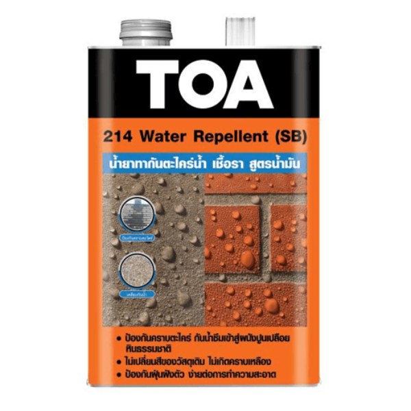 TOA-214-water-repellent.png